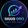 בוסט סטטוס